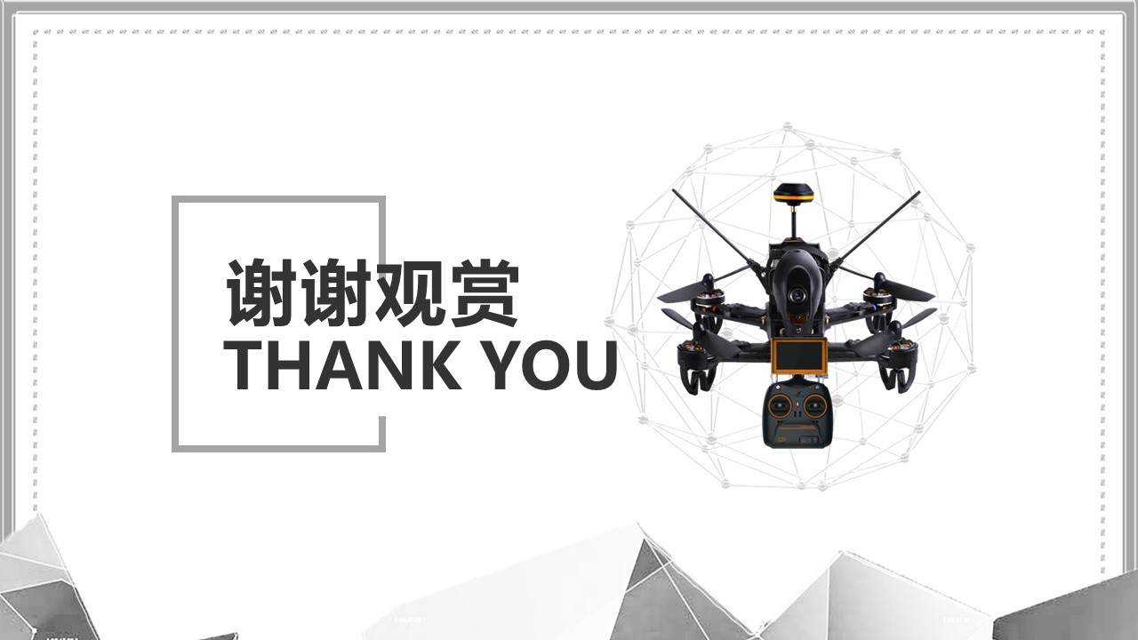幻灯片23.JPG