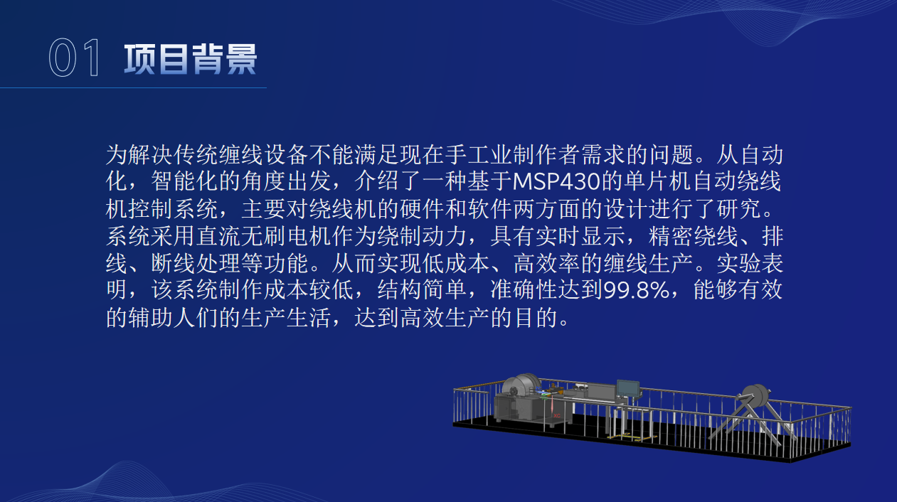 屏幕截图 2023-10-16 000723.png