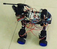 四足轮式机器人