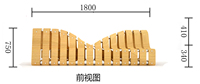 波澜