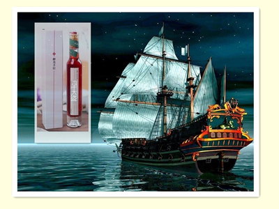 四十大盗果酒包装