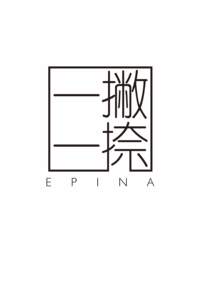 一撇一捺酒品包装设计