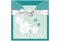 这一刻爱吧