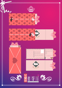 爱的“信”仰创意喜帖