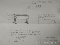 高级折叠式桌子