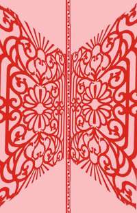 见证幸福系列创意婚礼请柬