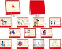 only for you结婚请柬