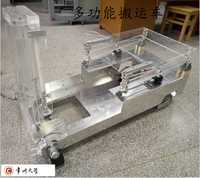 便携式可折叠多功能搬运车