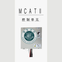 AGV智能机器人牵引装置