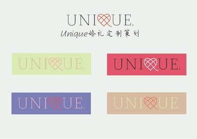 Unique婚禮定制策劃——喃喃愛語系列