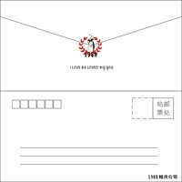 1988婚庆公司