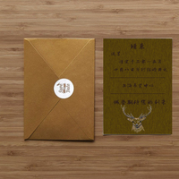 挚爱之人，一生所伴