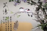 苏绣