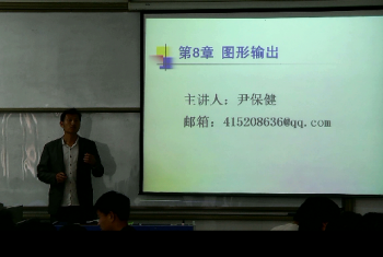 计算机辅助设计CAD