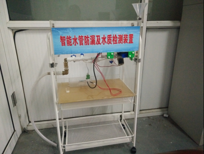 水之韵