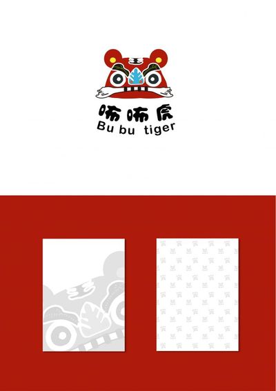 咘咘虎