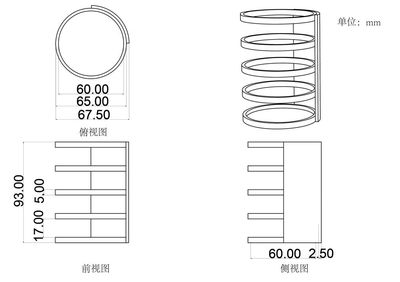 趣味模块化笔筒组合设计