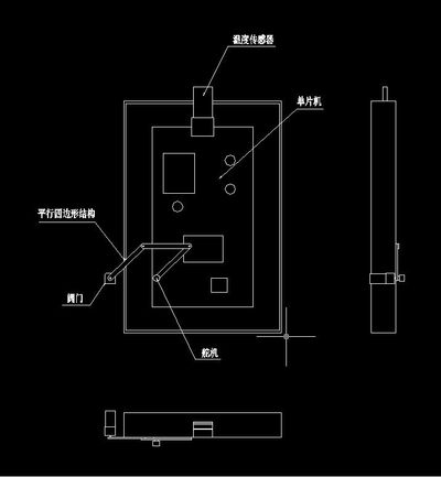 热水器智能温度控制阀