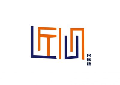 民族心