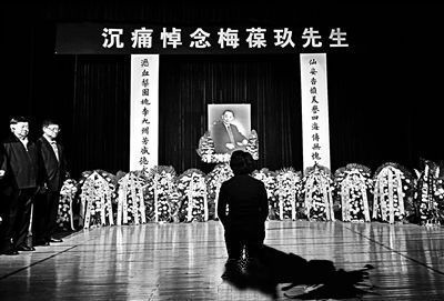 人生，好一场大戏！