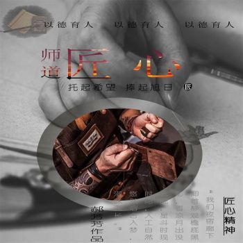 文化