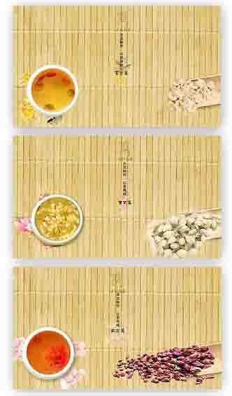 云轩花茶