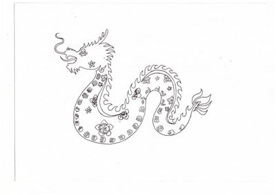 艺灯