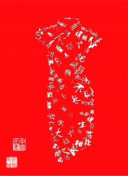 《时代》