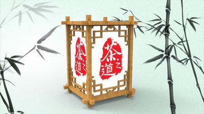 仿古感应灯