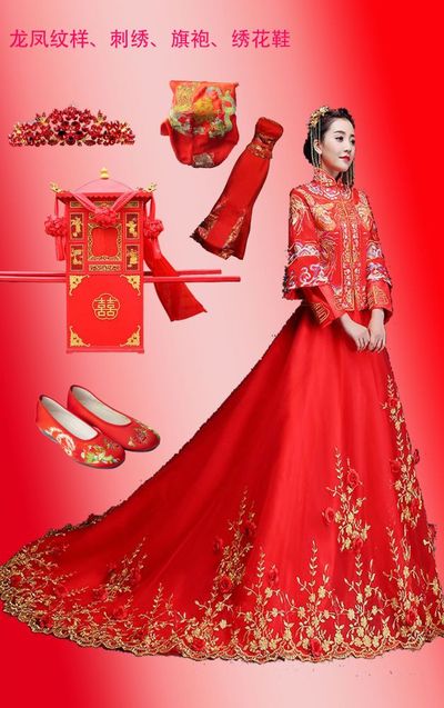 历史瑰宝
