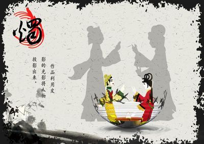 一盏烛火，一生相守