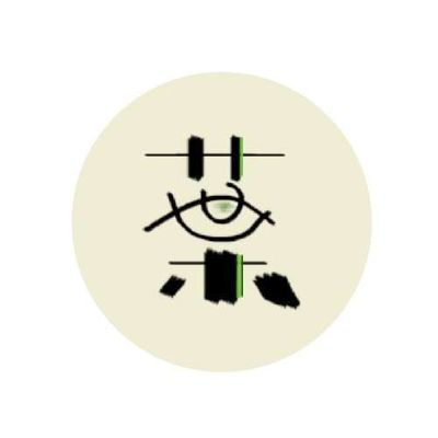 茶叶
