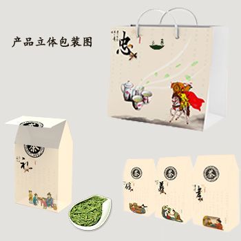 道之所存，德之所在