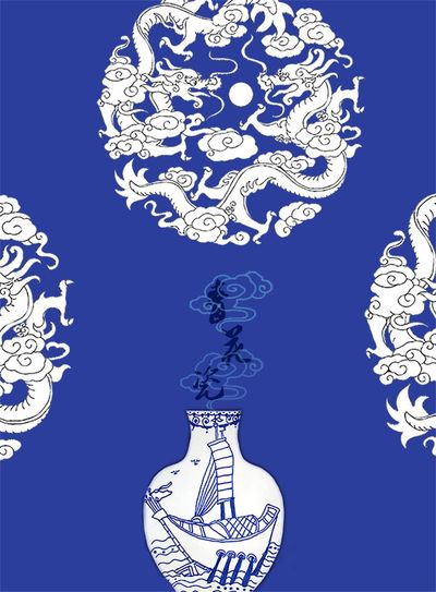 青花瓷