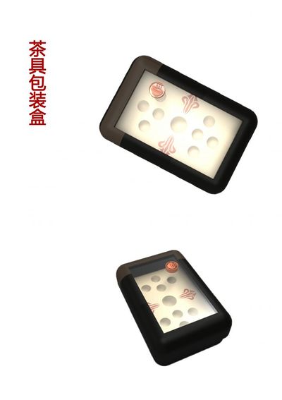 玲珑剪纸茶具