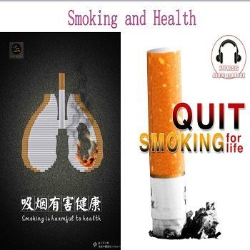 英語--Smoking and Health