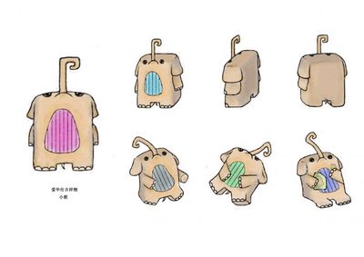爱华仕吉祥物小箱
