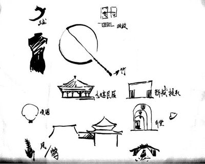 《方心为扇》