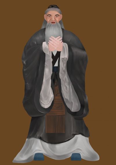 儒家
