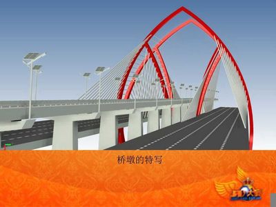 莲花斜拉桥