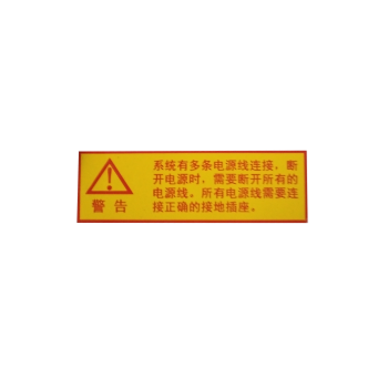 明白你明白