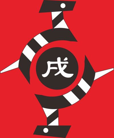 简灯