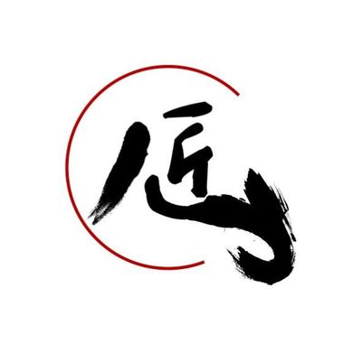 人养字·字养人