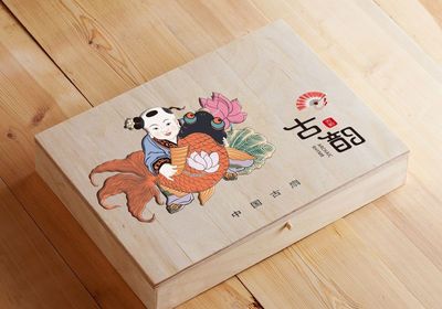 “古韵”古扇品牌设计