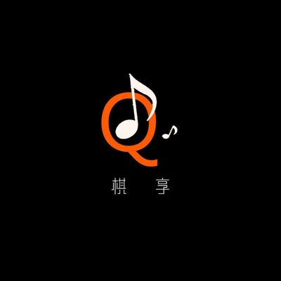 棋享蓝牙音响