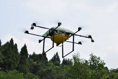 Z-8&quot;守护者“植保无人机