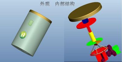 全自动智能垃圾桶