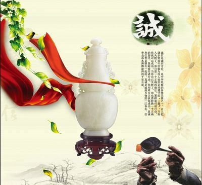 匠心以诚
