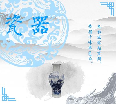 茶文化