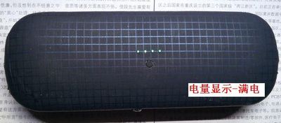 眼镜盒式充电宝